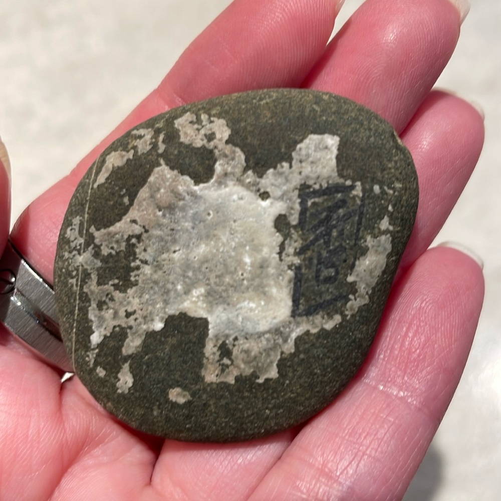 Pocket river worry stone with white horse talisman tiny painting - Picture 3 of 4